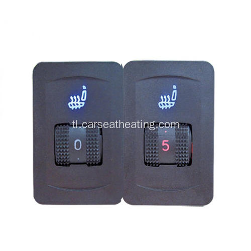 Heater ng Car Seat Single Single 5-Gear Switch